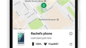 Spy on Android Tablet Free